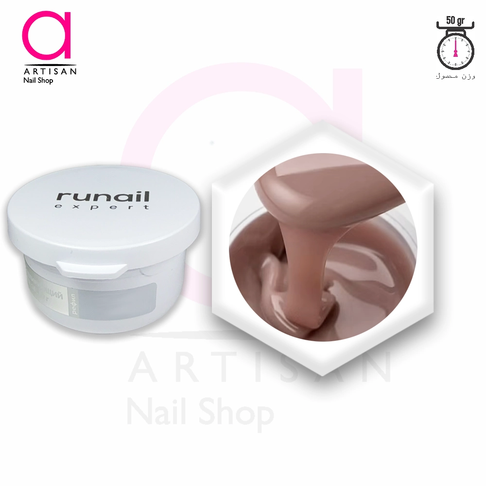 تصویر  بیلدر ژل (سافت) کاشت ناخن کد 114 50g رونیل Runai