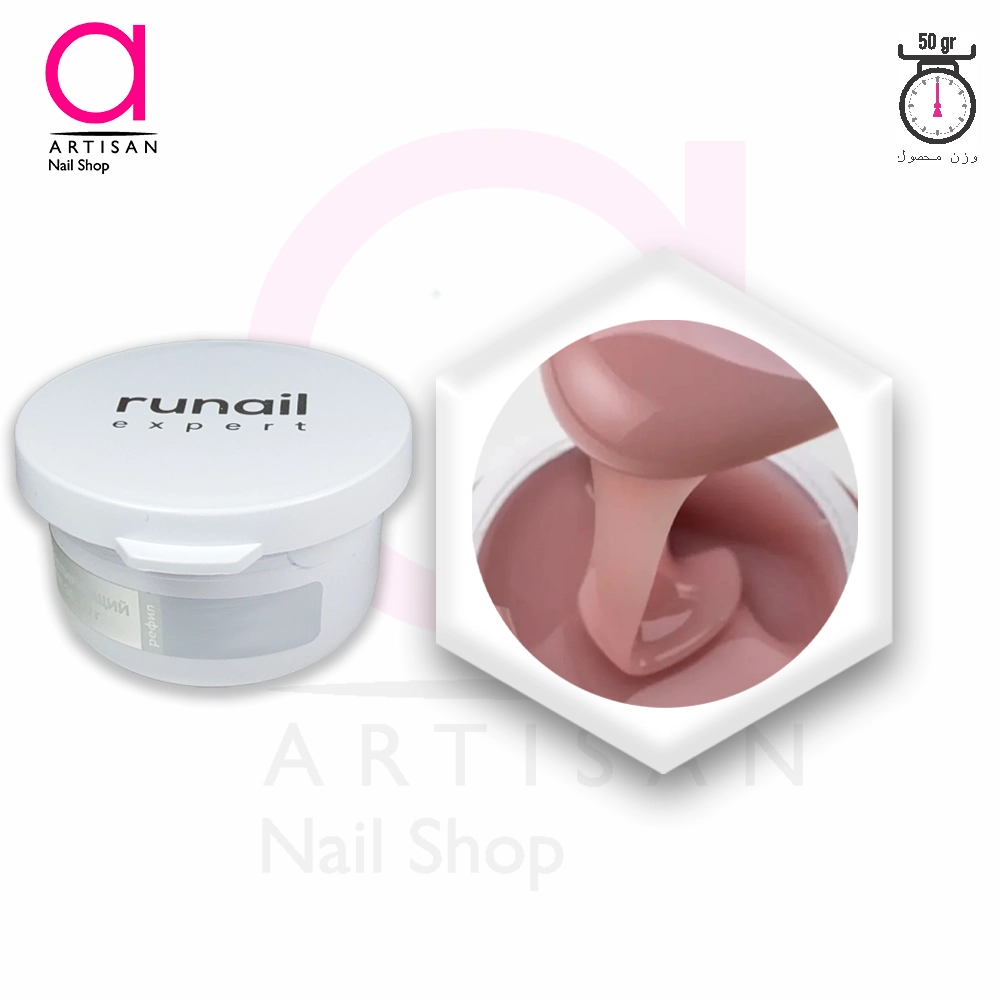 تصویر  بیلدر ژل (سافت) کاشت ناخن کد 121 50g رونیل Runai