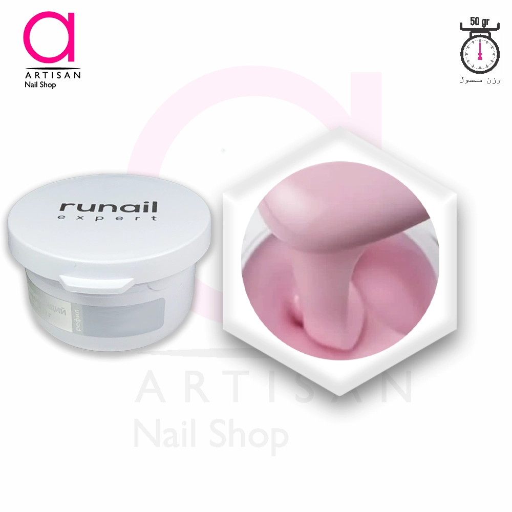 تصویر  بیلدر ژل (سافت) کاشت ناخن کد 129 50g رونیل Runai