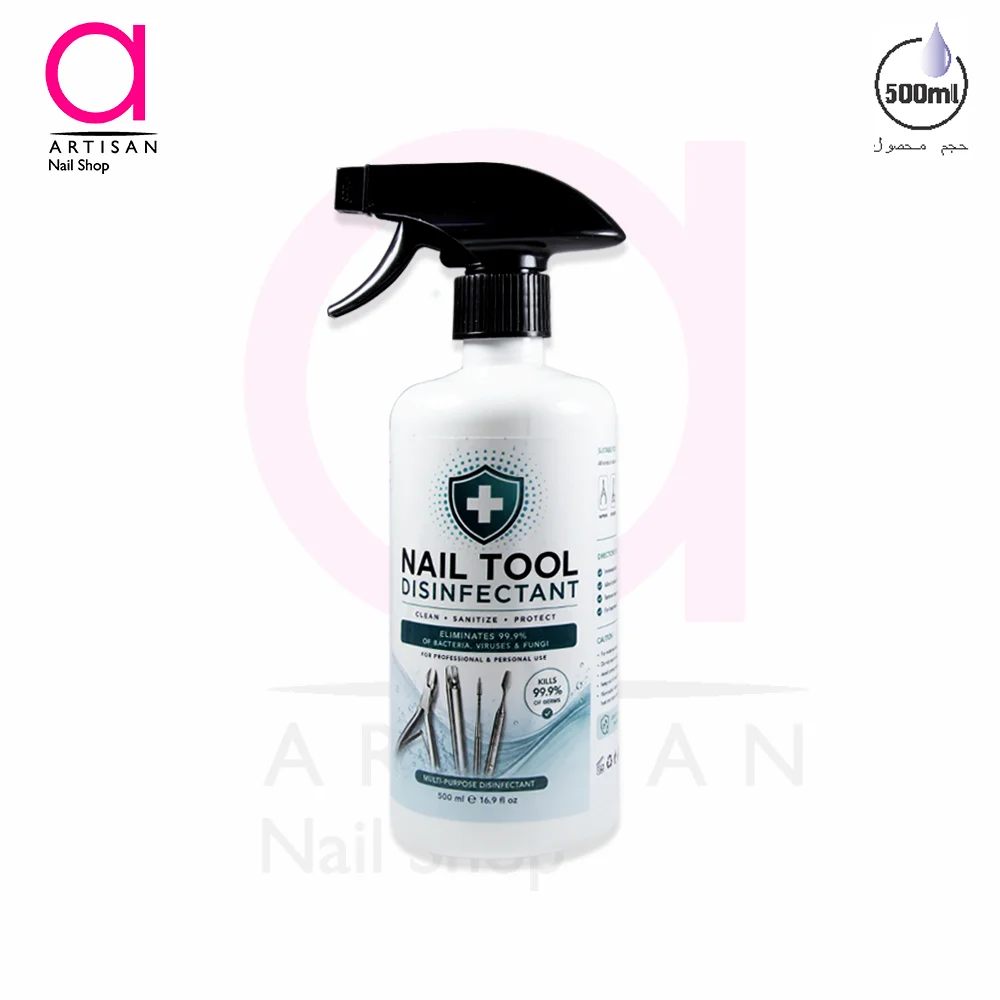 تصویر  محلول ضد عفونی کننده ابزار Nail Tool