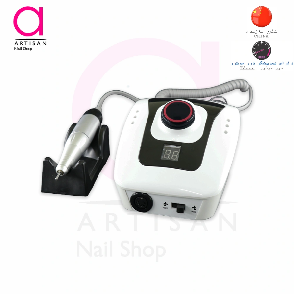 تصویر  دستگاه سوهان برقی ناخن دیجیتال نیل مستر Nail Master 